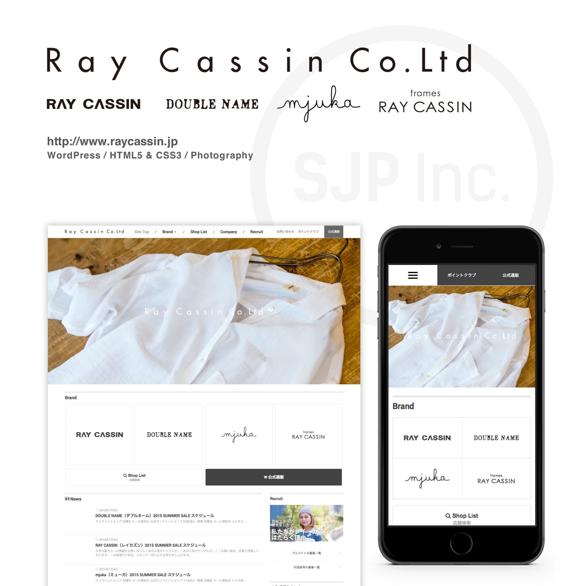 Ray Cassin Co.Ltd
